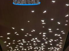 -深圳前海华侨城JW万豪酒店光之翼·港湾尚膳