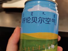 -很久以前羊肉串(中山公园店)
