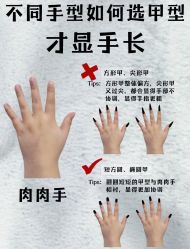 -Pink You美甲洗眉纹绣定制中心