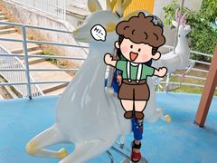 -盈香心动乐园