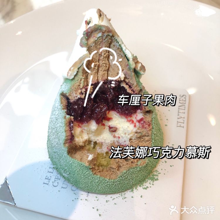 ▲合肥探店|圣诞限定下午茶🔔🎄🍷