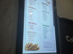 -CoCo都可(健翔桥店)