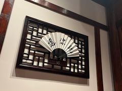 -添萬囍·天津三鲜捞面(天河城店)
