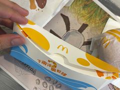 -麦当劳(温州人民路店)