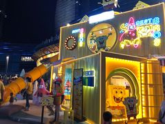 -大族广场Mall&More