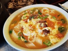 -一号铺子·大炉茶