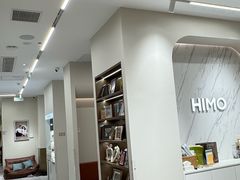 -海马体照相馆(上海万象城店)