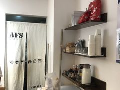 -AFS Cafe & Canteen(闽江二路店)