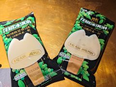 -烤匠麻辣烤鱼(观音桥大融城店)