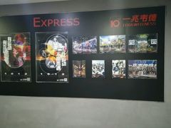 -一兆韦德健身(慧芝湖店)