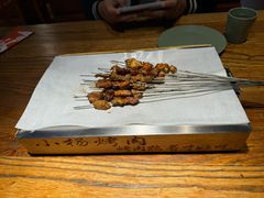 -小杨烤肉(朱雀店)