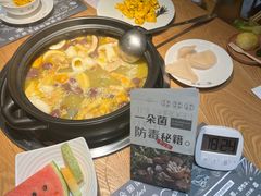 -一朵菌·野生菌探索家火锅(南亚店)