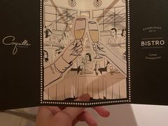 -壳里西餐厅Coquille Seafood Bistro(蒙自路店)