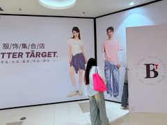 -金鹰(江宁店)