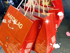 -海底捞火锅(北京路店)