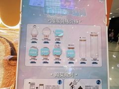 -凯德MALL(西直门店)