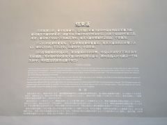 -侵华日军南京大屠杀遇难同胞纪念馆