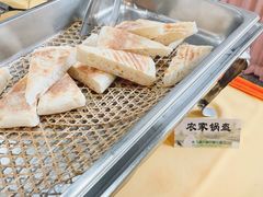 -西安交大南洋大酒店(交通大学青龙寺店)