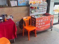 -202特色排档(五缘湾店)