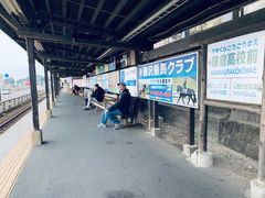 -灌篮高手动画打卡地