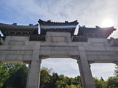 -云龙山
