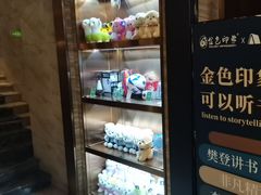 -金色印象·4K影院式足体养生(南方花园店)