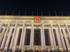 -人民大会堂