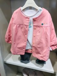 -婴喜爱(长春吉林大路店)