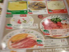 -萨莉亚意式餐厅(苏州食百家店)
