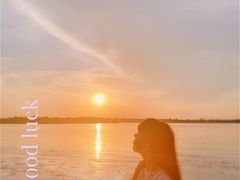 -丁香湖公园