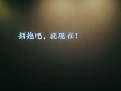 -中影国际影城(东方新天地CINITY店)