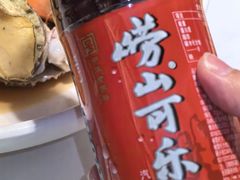 -33号大院·青岛本帮菜(五四广场店)