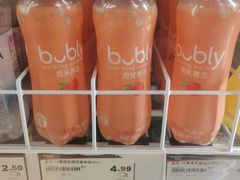 -华润万家(荔湾店)