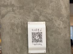 -喜茶(常州新北万达店)