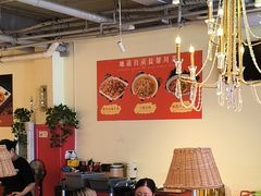 -千椒百味•自贡盐帮川菜
