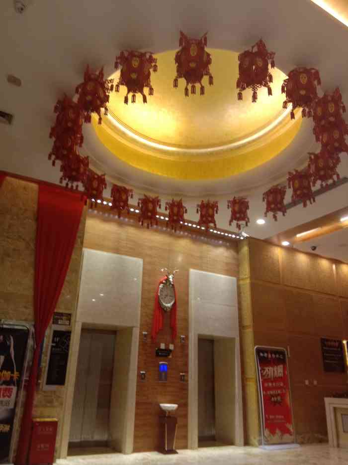 御都水汇-"得到时候再说吧!不把你会在家吗?"-大众点评移动版