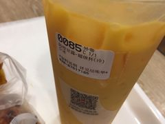 -85度C(广州石牌桥店)