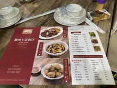 -南雄雄州土菜餐厅(粤北大厦店)
