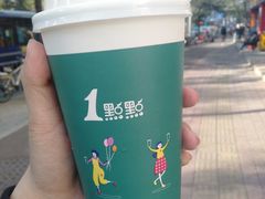 绿茶玛奇朵-1点点(长龙地铁店)