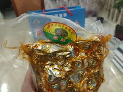 -老黄记手撕烤兔(玉林街店)