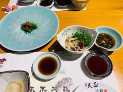 -天正河鲀·河豚亭(大连店)