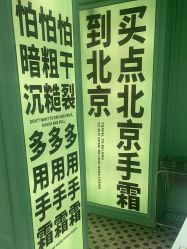 -青稚护手霜QINGZHI