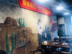 -吃鸡战场地锅鸡(明光路店)
