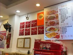 -竹园竹升面(西关总店)