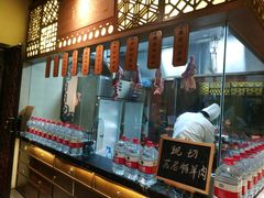 -东门口涮肉·砂锅·烤串(老门东店)