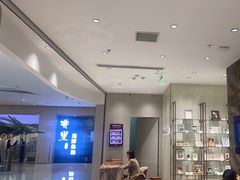 -海马体照相馆(重庆万象城大师店)