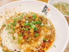 豌豆杂酱面-霸道川面馆(张江店)