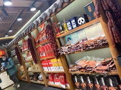 -蓉熙汇老妈兔头(太古里肆店)