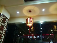 -美玲拉面(鞍山西道店)