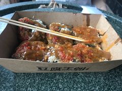 -品腐记·豆腐王朝(老门东总店)